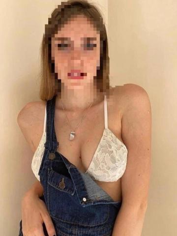 Проститутка Амалия